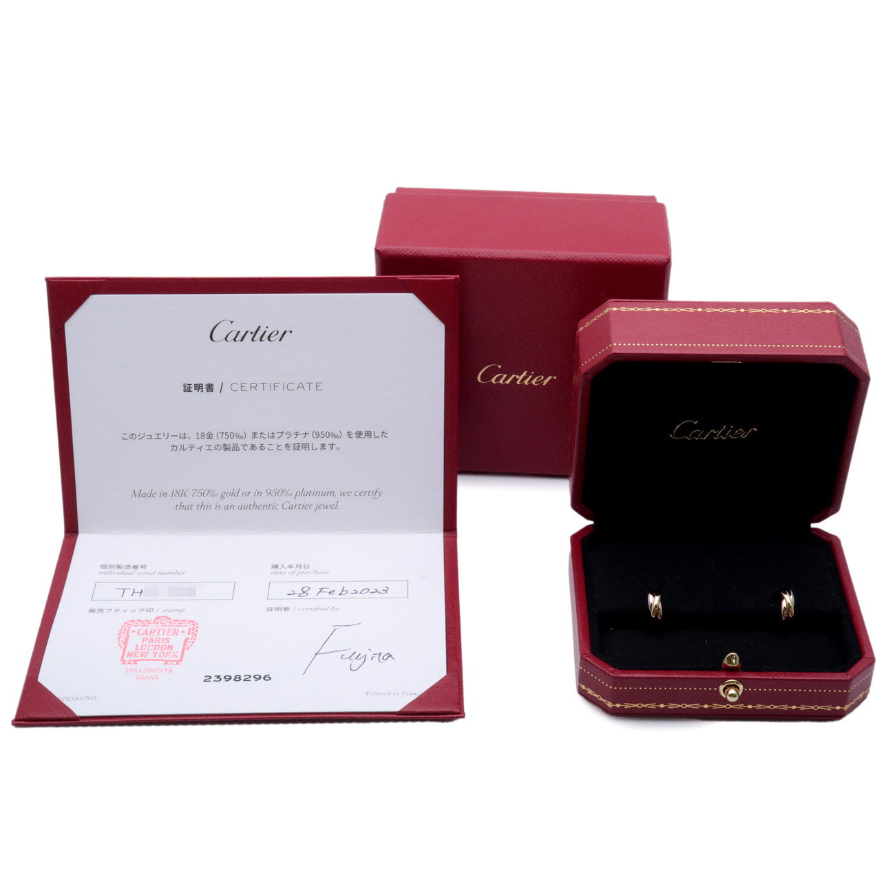 Cartier Trinity Earrings K18 750 YG/WG/PG