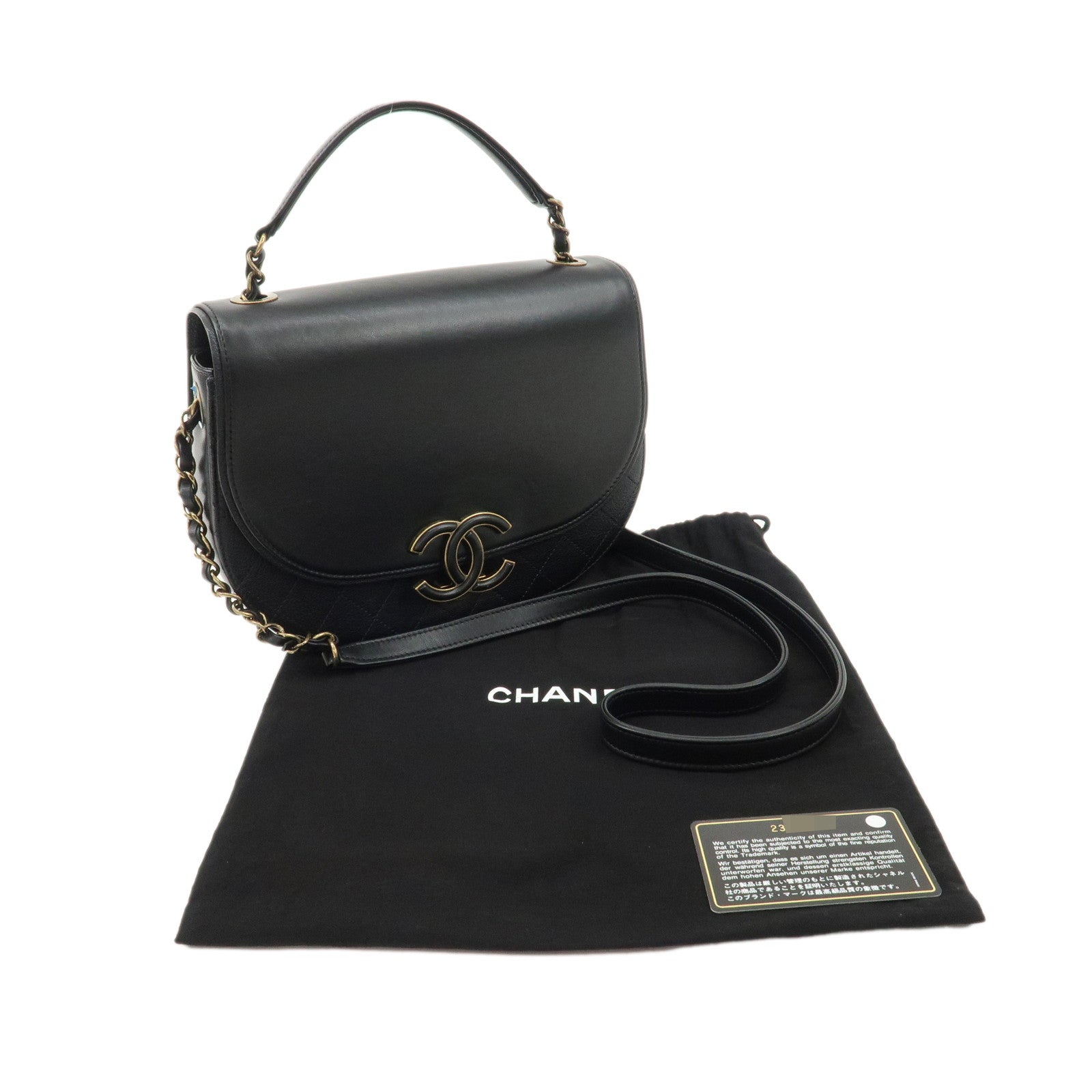 CHANEL Matelasse Lamb Skin 2 Way Bag Hand Bag Shoulder Bag Black