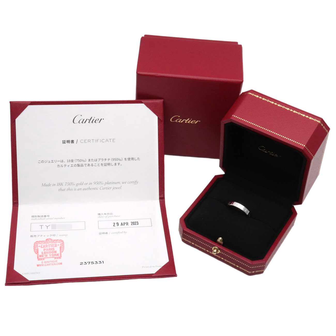 Cartier Mini Love Ring K18WG 750WG White Gold #55 US7-7.5