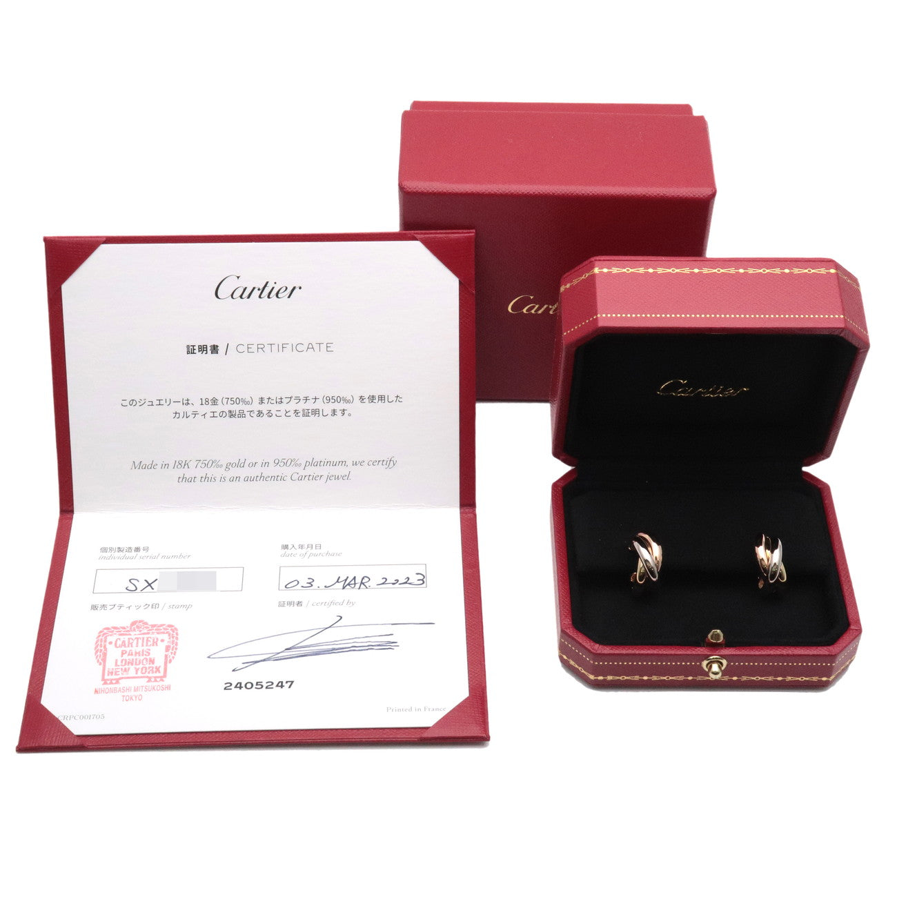 Cartier Trinity Earrings K18 750 Yello/White/Rose Gold