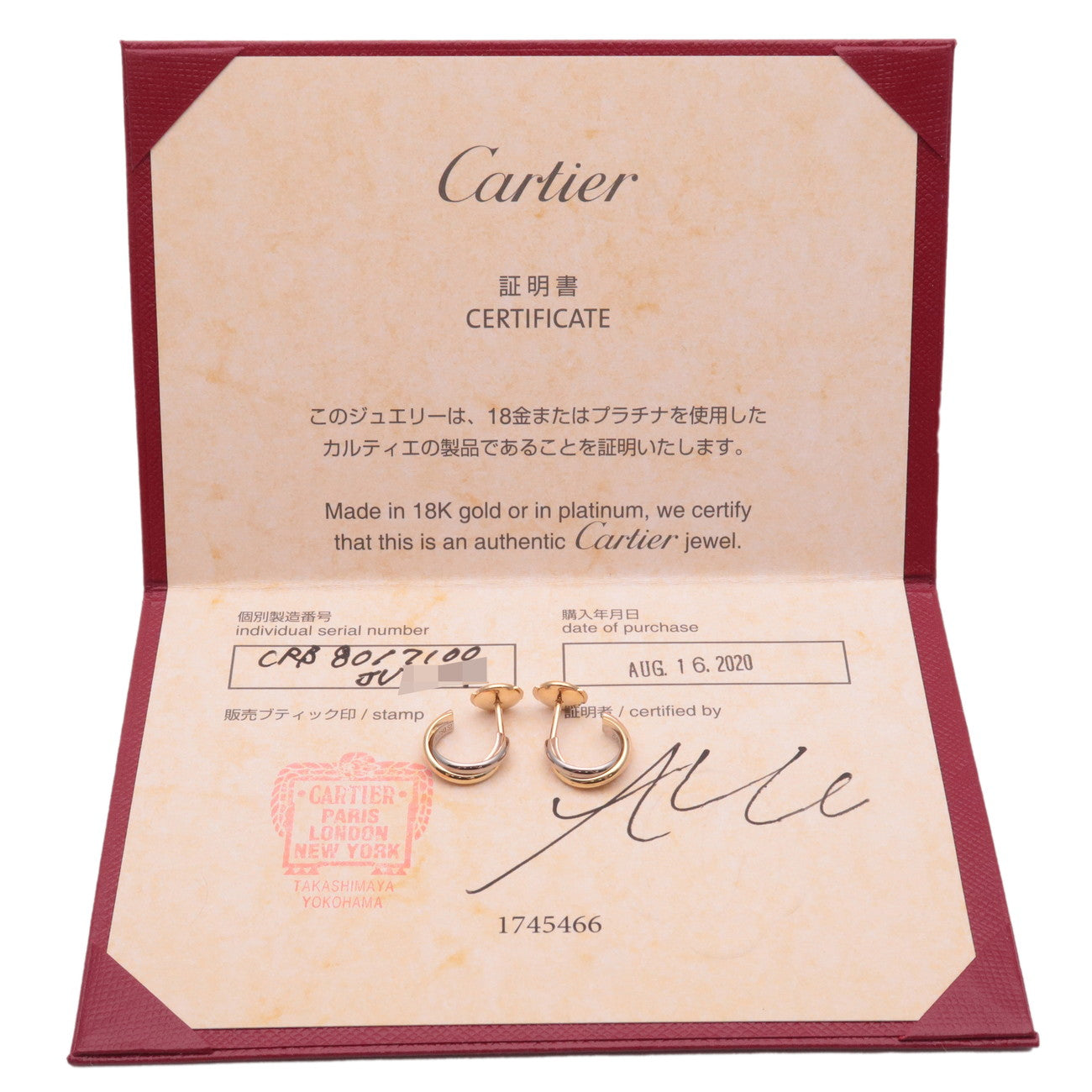 Cartier Trinity Earrings K18 750 Yello/White/Rose Gold