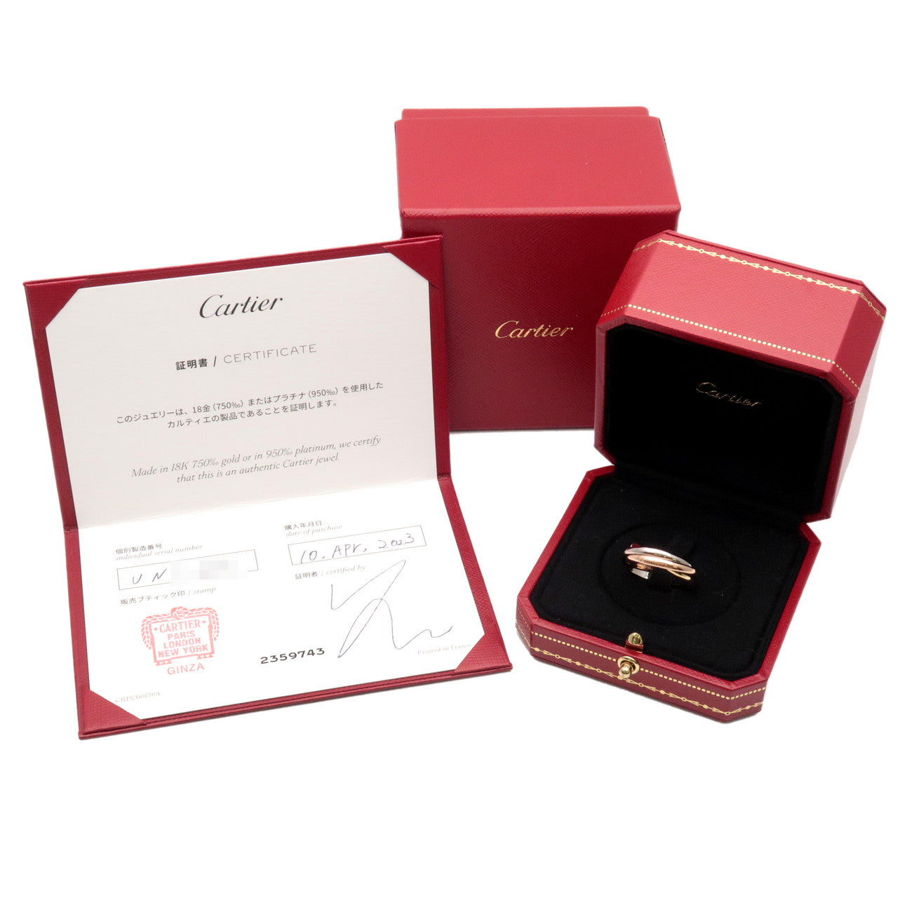 Cartier Trinity Ring SM K18 750YG/WG/PG #58 US8.5 EU58 HK19 Used