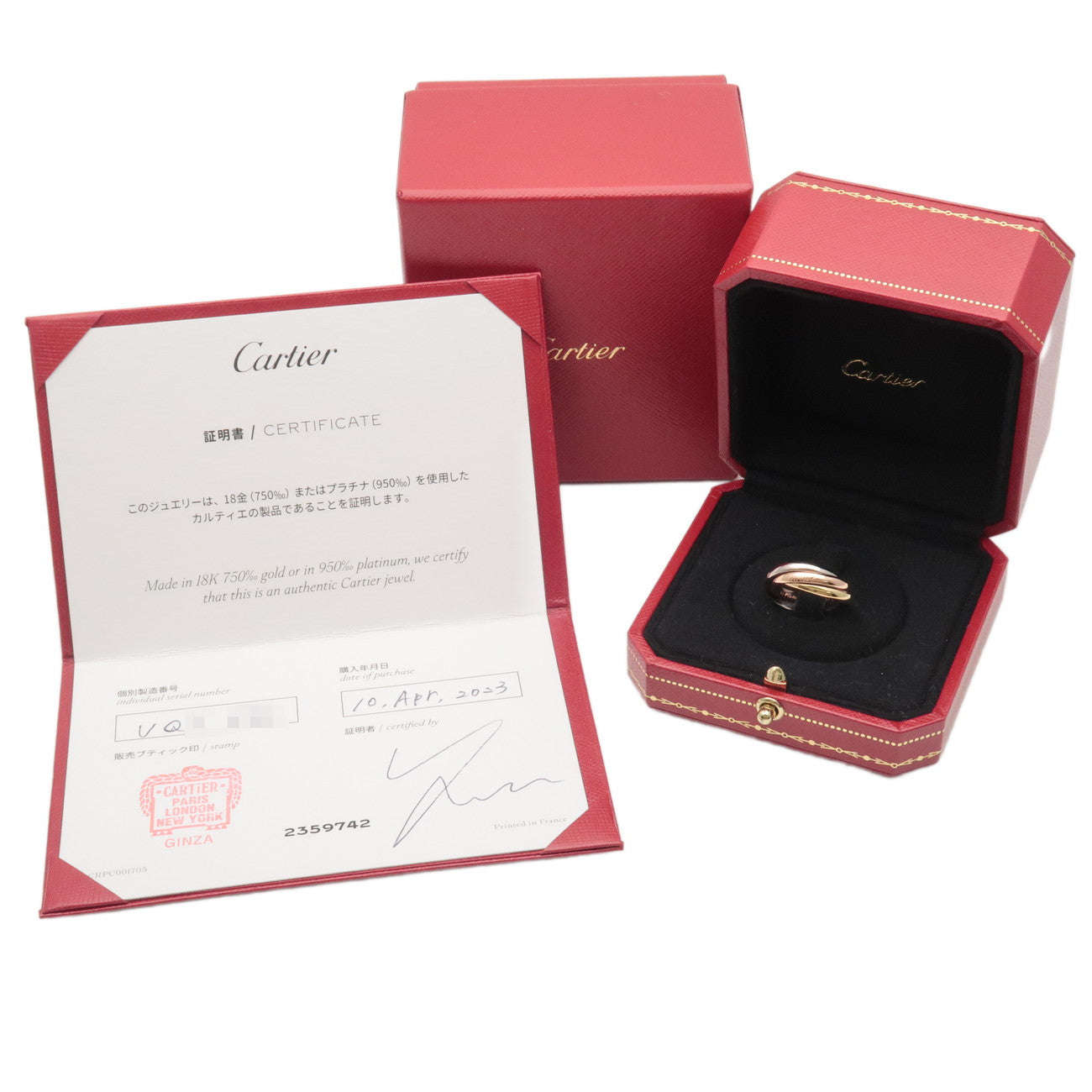 Cartier Trinity Ring SM K18 750YG/WG/PG #50 US5.5 EU50 HK12