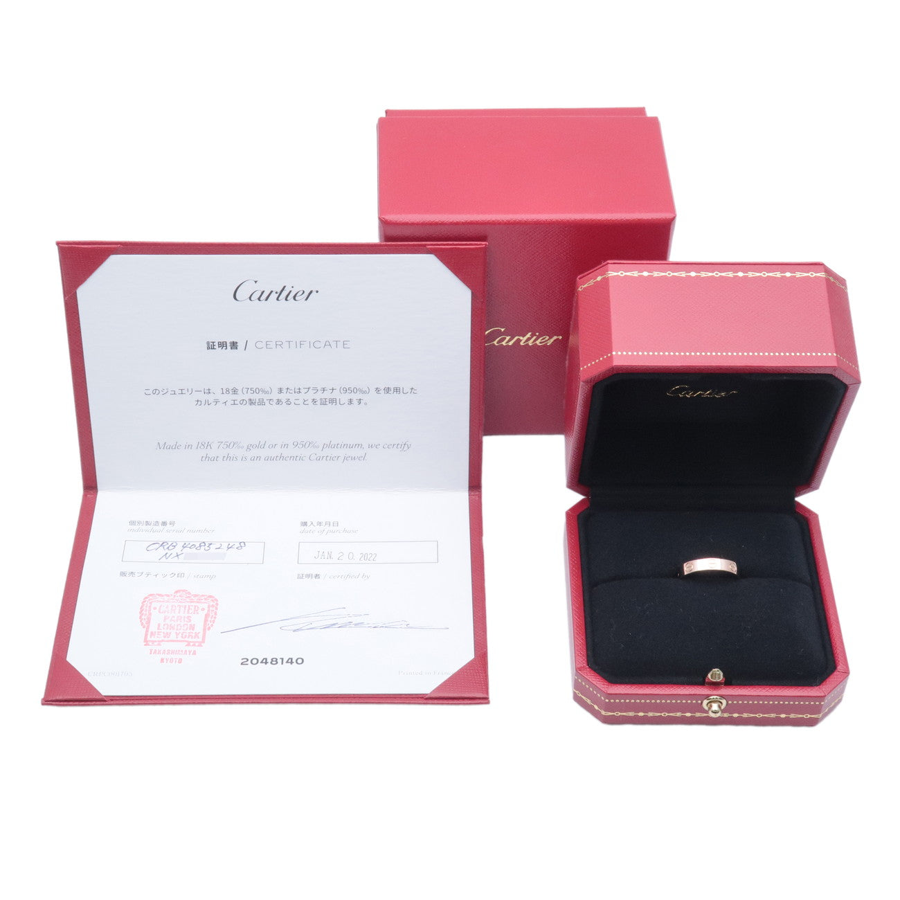 Cartier Mini Love Ring K18 750PG Rose Gold #48 US4.5 EU48 HK9.5