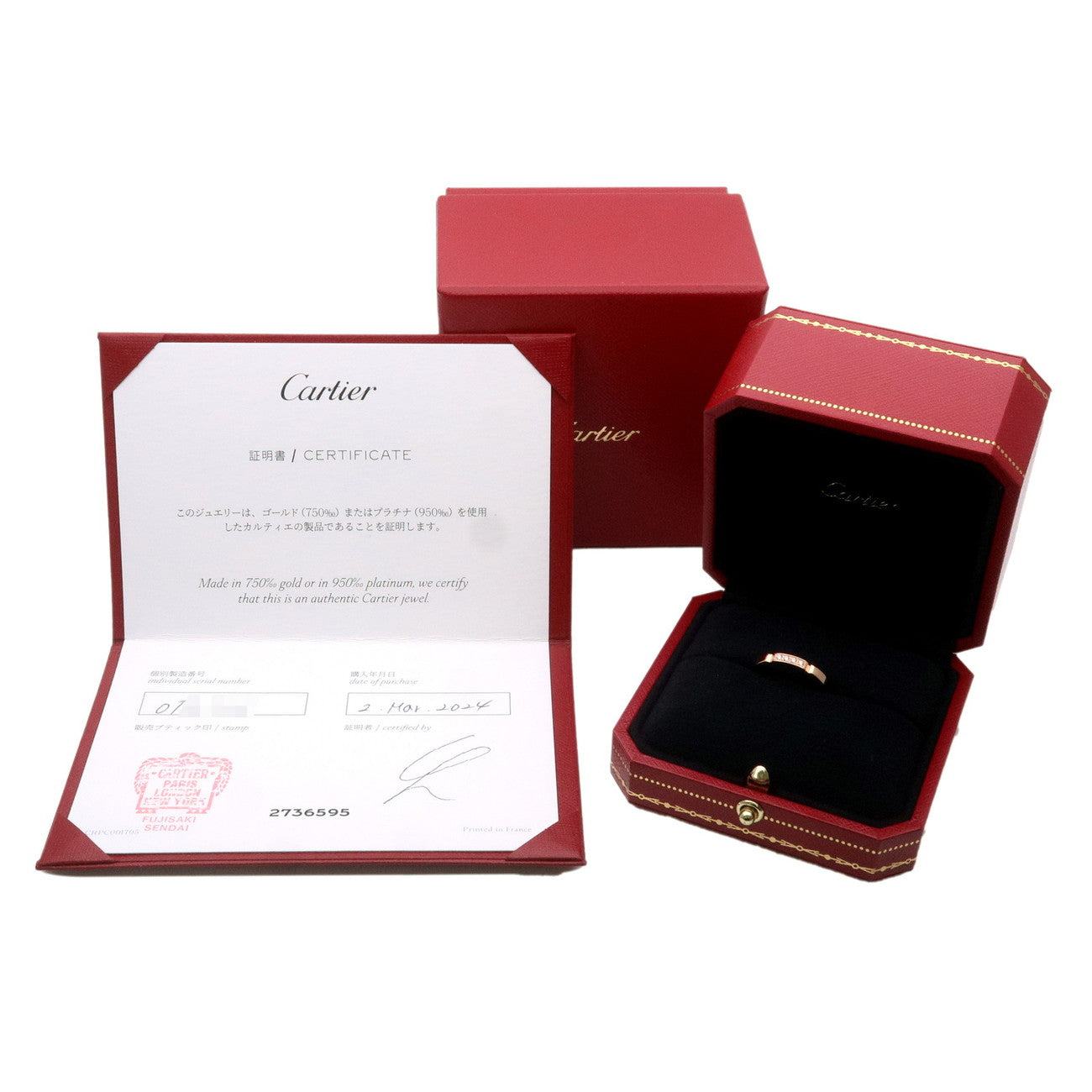 Cartier Maillon Panthere 4P Diamond Ring K18 750PG #48 US4.5