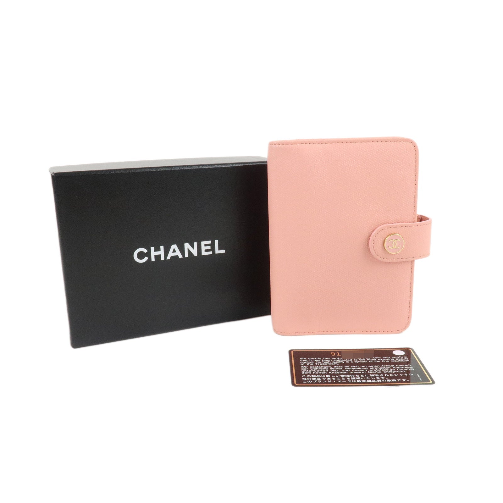 CHANEL Leather Agenda PM Planner Cover Pink