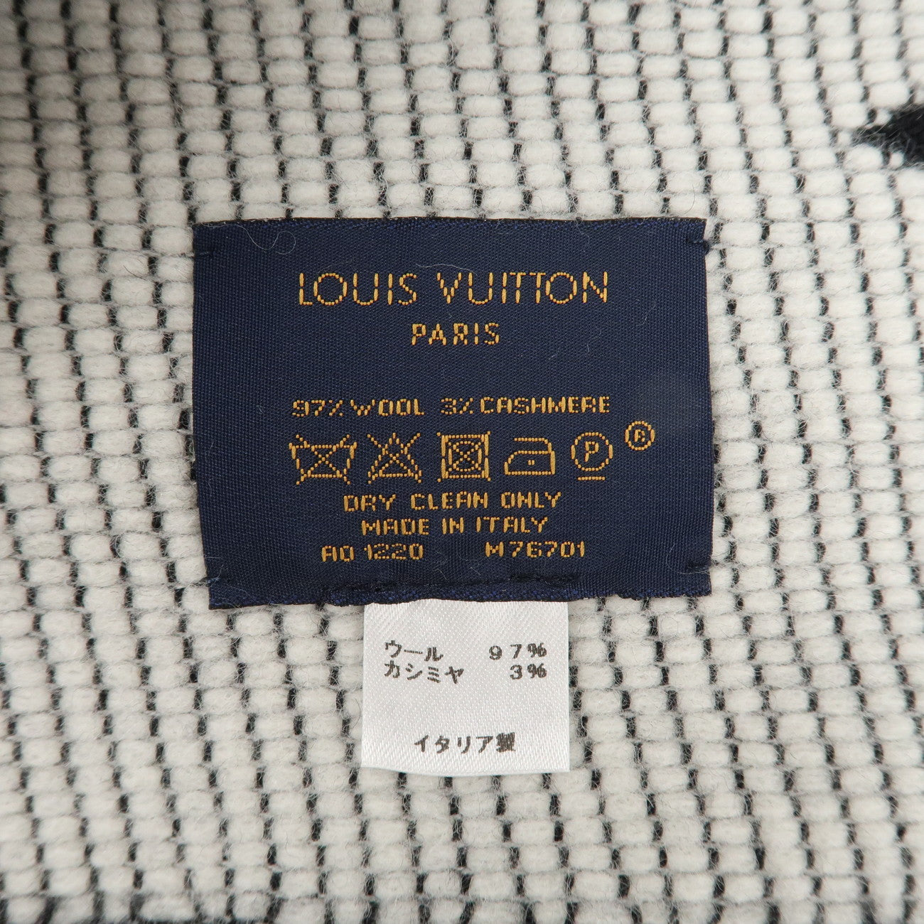 Louis Vuitton Echarpe Daily LV Black White Stole Scarf M76701 Used