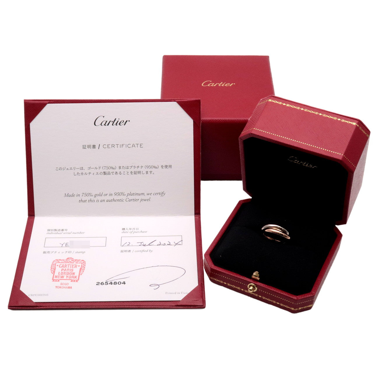 Cartier Trinity Ring SM K18 750YG/WG/PG #47 US#4 HK#8.5 Used