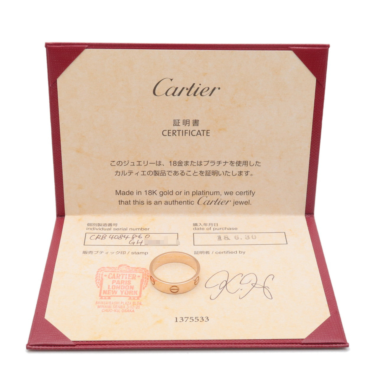 Cartier Love Ring K18 750PG Pink Gold #60 US9-9.5 EU 59.5