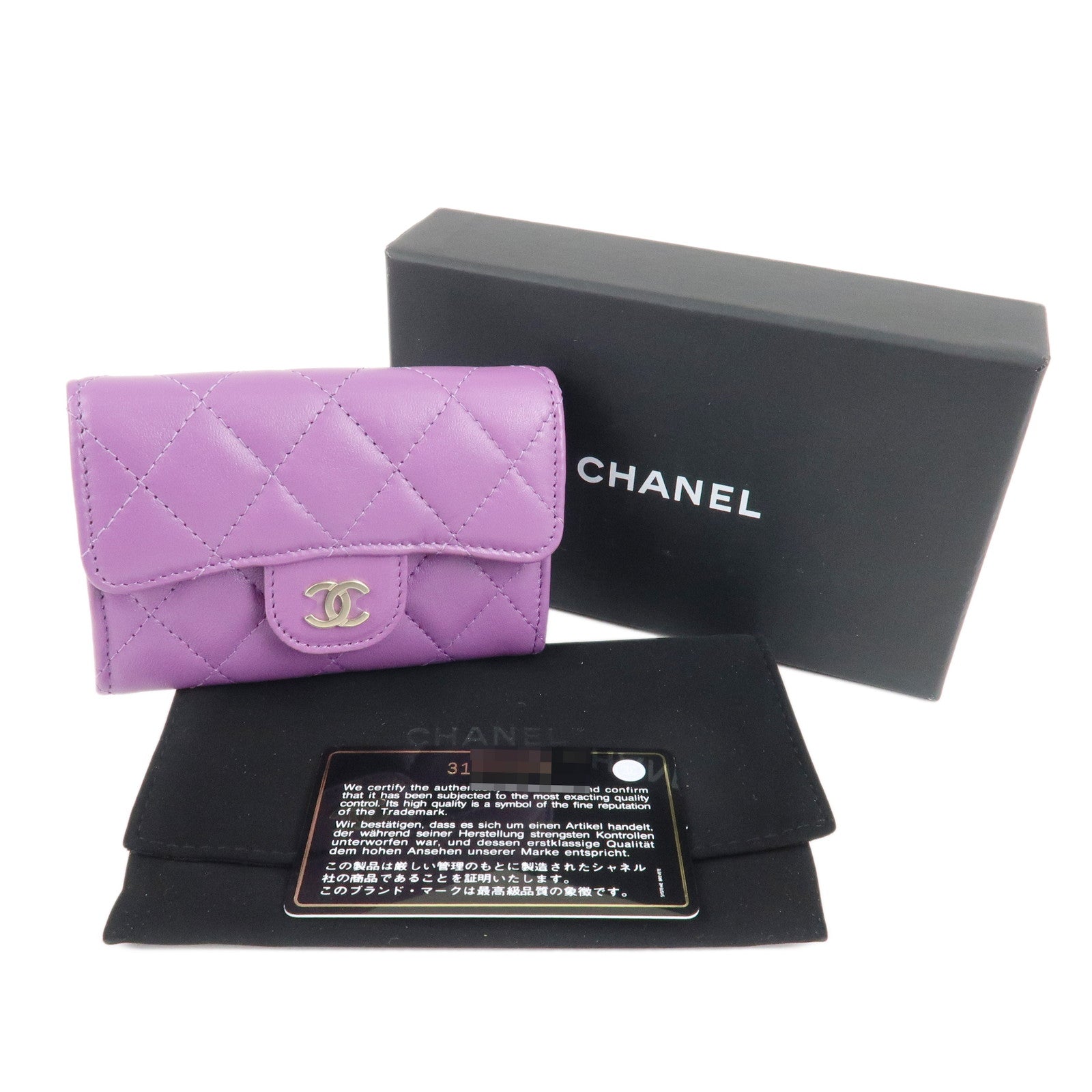 CHANEL Matelasse Lamb Skin Card Case Purple AP0214