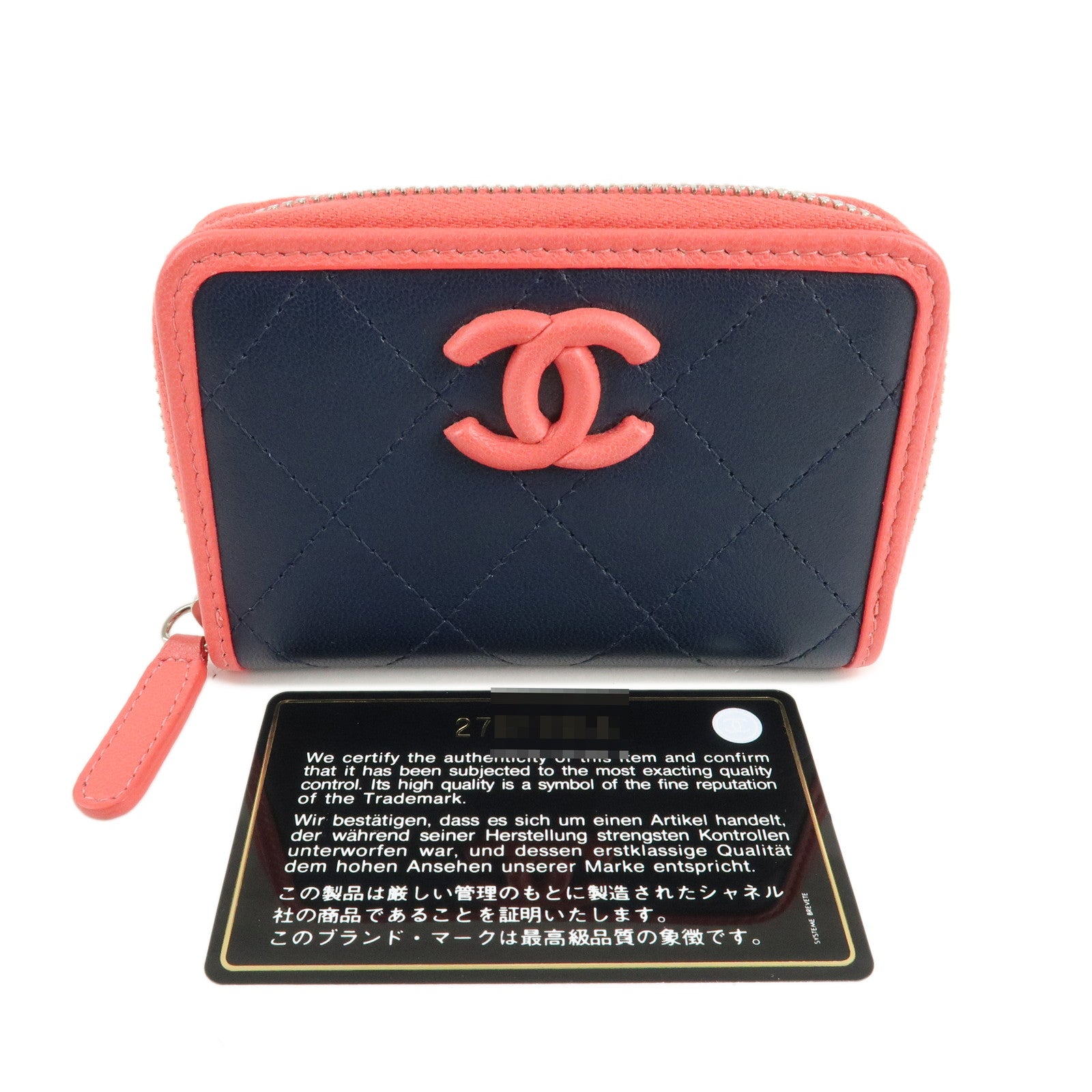 CHANEL COCO Mark Matelasse Leather Coin Case Navy Pink