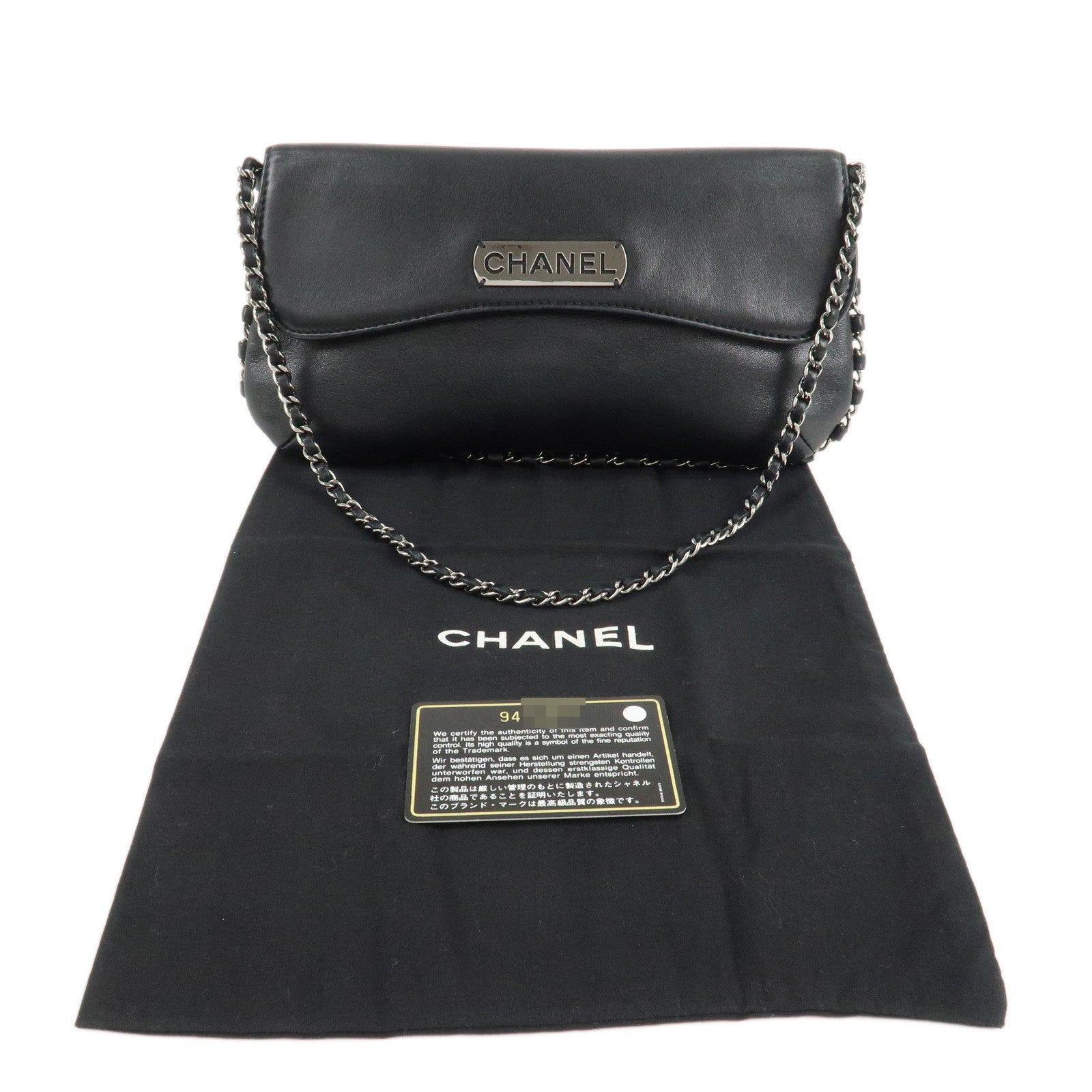 CHANEL Logo Lamb Skin Chain Shoulder Bag Black Silver HDW