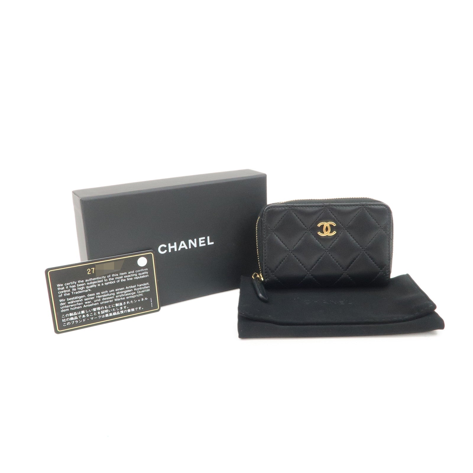 CHANEL Matelasse Caviar Skin Classic Zippy Coin Case AP0216