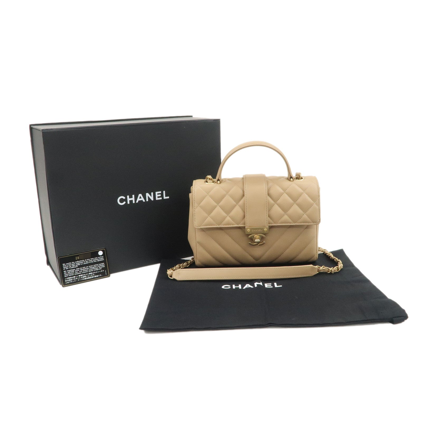 CHANEL Matelasse V Stitch Lamb Skin Top Handle 2Way Bag AS0804