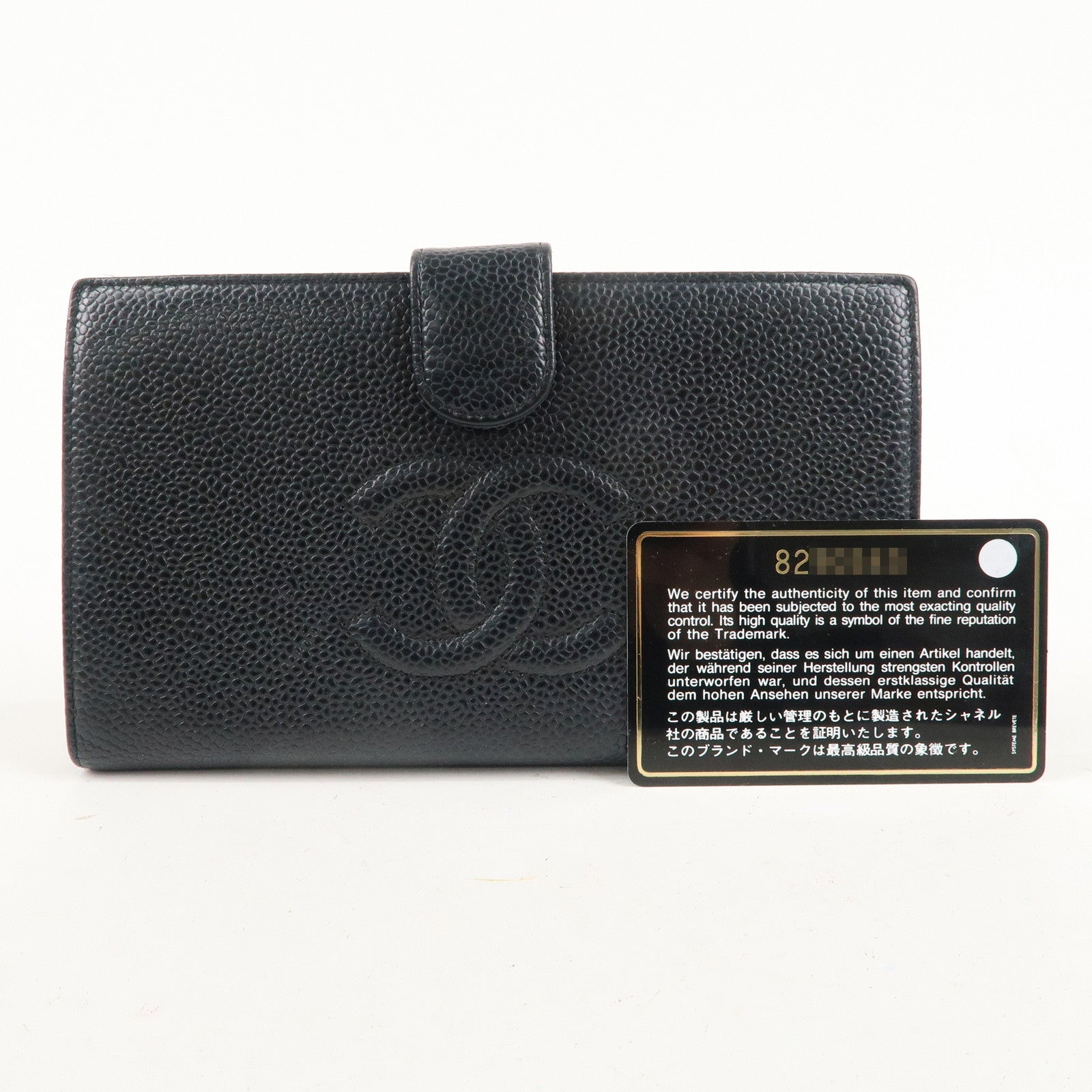 CHANEL Caviar Skin Coco Mark Bi-Fold Long Wallet Black A13498