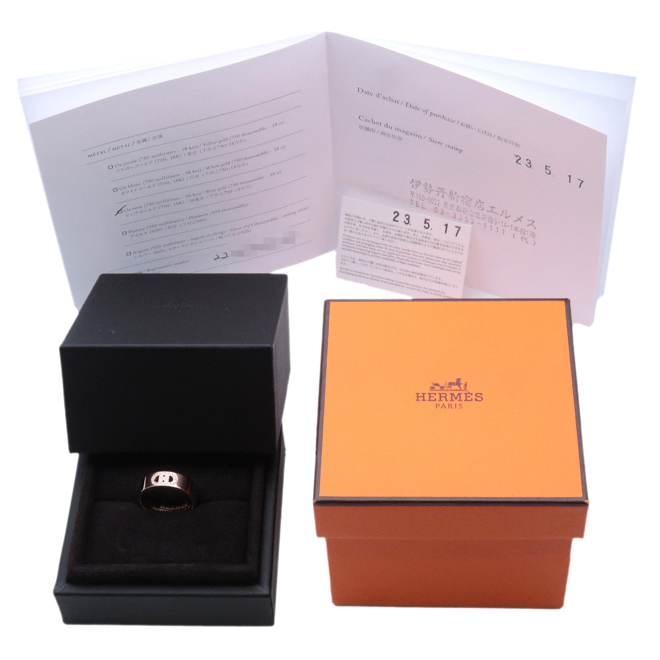 Hermes H Dunkle Diamond Ring PM K18PG Rose Gold #52 US6-6.5