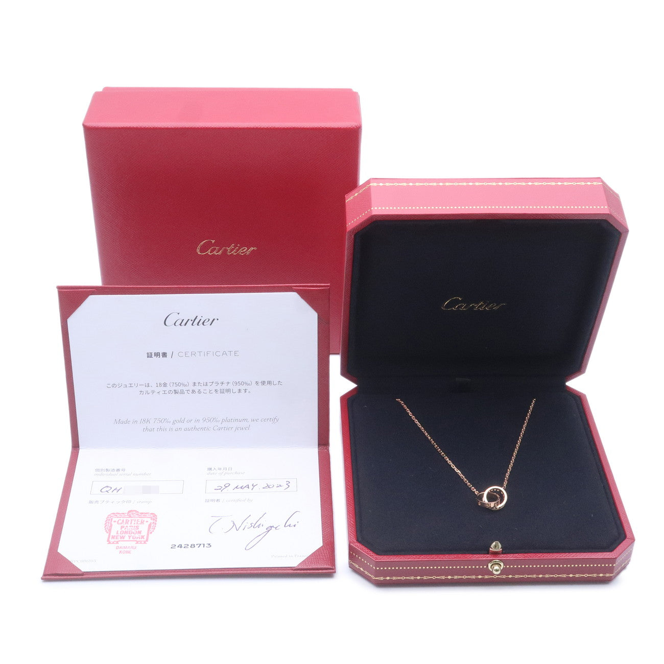 Cartier Baby Love Diamond Necklace K18PG 750PG Rose Gold