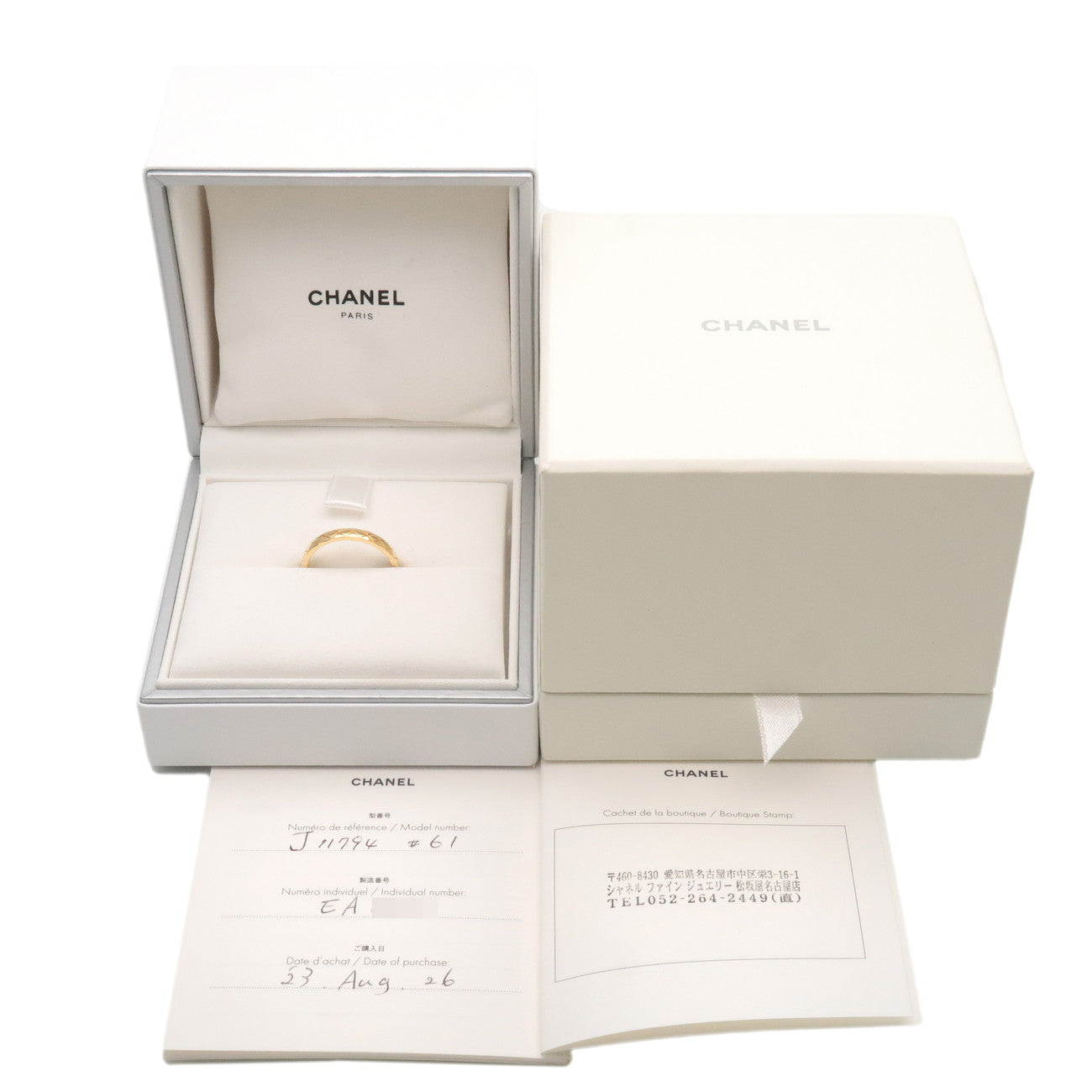 CHANEL COCO Crush Mini Ring K18 Yellow Gold #61 US9.5 EU61 HK21