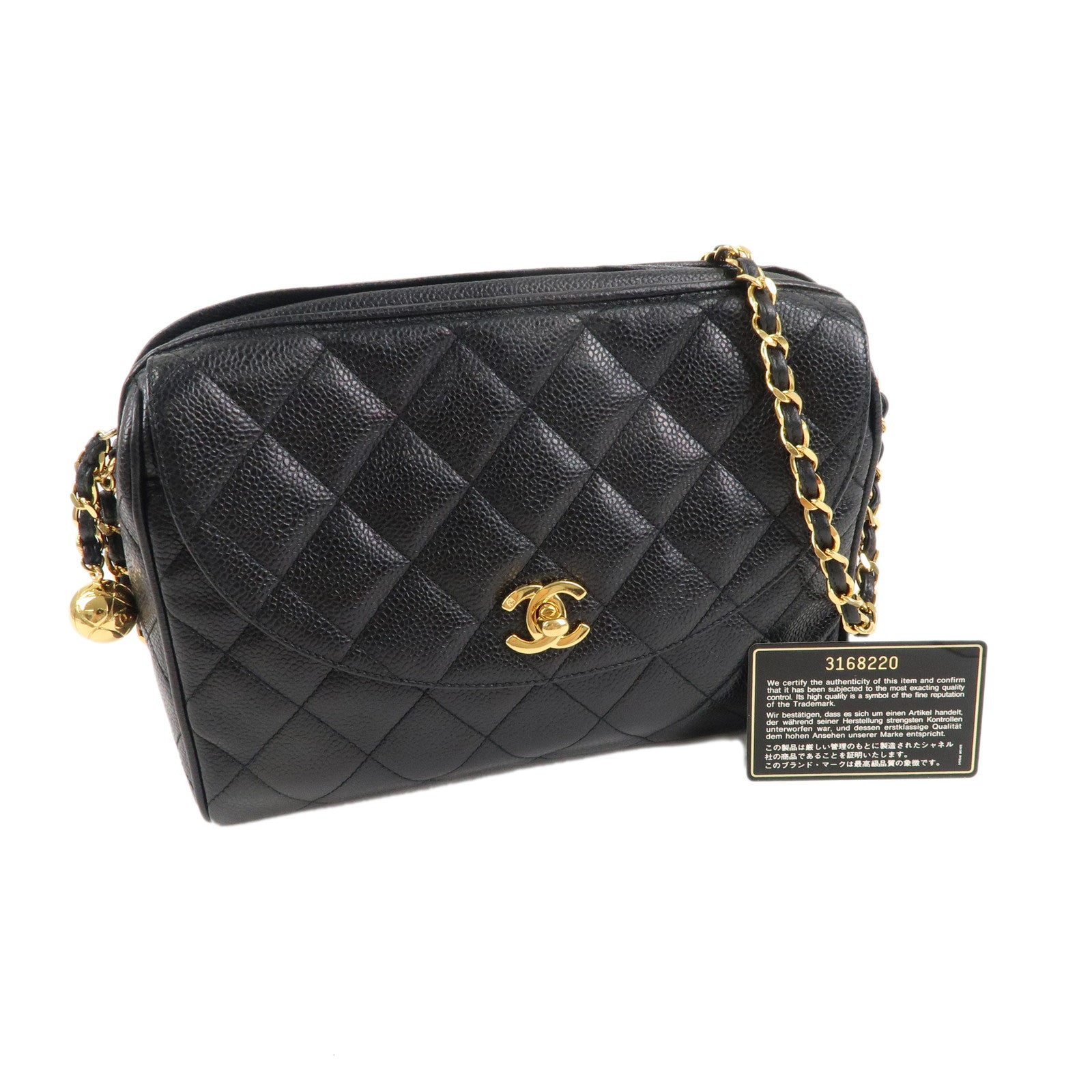 CHANEL Matelasse Caviar Skin Chain Shoulder Bag Black