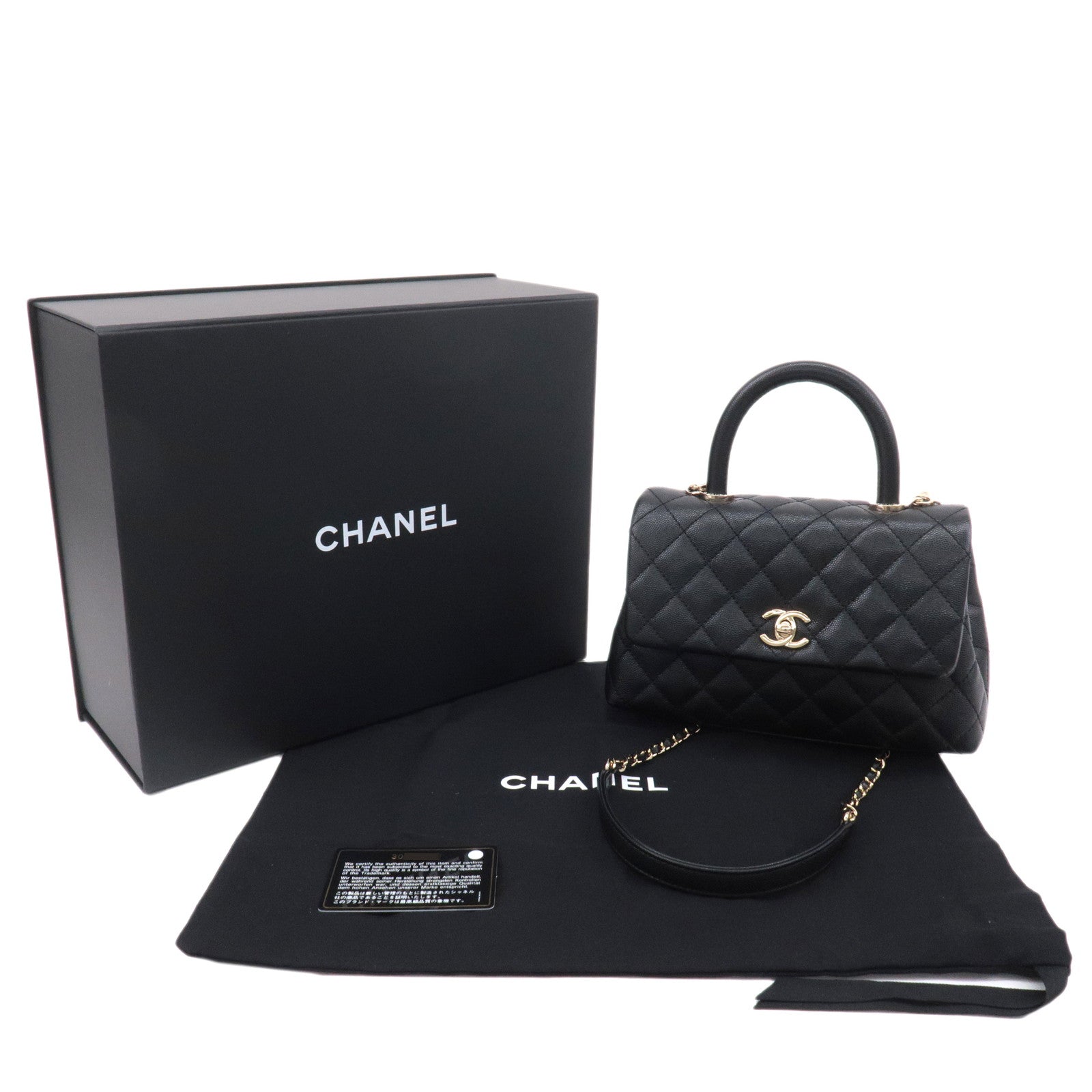 CHANEL Matelasse Caviar Skin COCO Handle 24 XS Hand Bag A92990