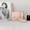 Chanel 23K Light Pink Pearl Crush Square Mini with Antique Gold Hardware.