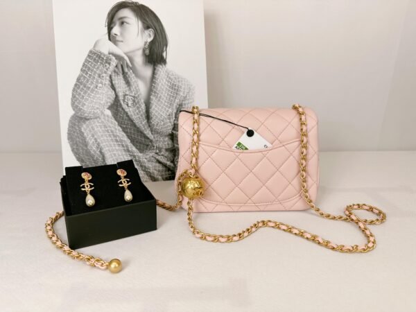 Chanel 23K Light Pink Pearl Crush Square Mini with Antique Gold Hardware.