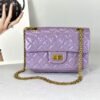 Chanel 24P Light Purple Aged Calfskin Mini Reissue with Matte Gold Hardware.