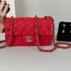 Chanel 24S Dark Red Lambskin  Rectangular Mini with Champagne Gold Hardware.