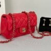 Chanel 24S Dark Red Lambskin  Rectangular Mini with Champagne Gold Hardware.