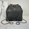 Chanel Gabrielle Small Backpack.