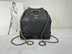 Chanel Gabrielle Small Backpack.