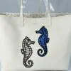 Goyard 2024 Limited Editon Sand Anjou PM Seahorse Embroidery.