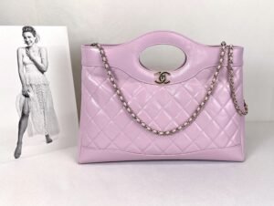 IMG_7261 Chanel 24S Light Purple Shiny Lambskin Medium 31 Bag with Champagne Gold Hardware.