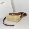CELINE Teen Triomphe Bag in Wicker and Natural Calfskin.