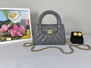 Chanel 24A Dark Grey Shiny Calfskin Mini Kelly.