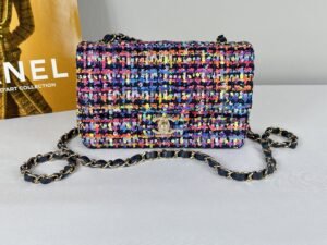 Chanel Rainbow Tweed Rectangular Mini with Light Gold Hardware.