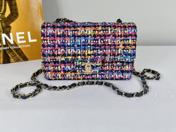 Chanel Rainbow Tweed Rectangular Mini with Light Gold Hardware.