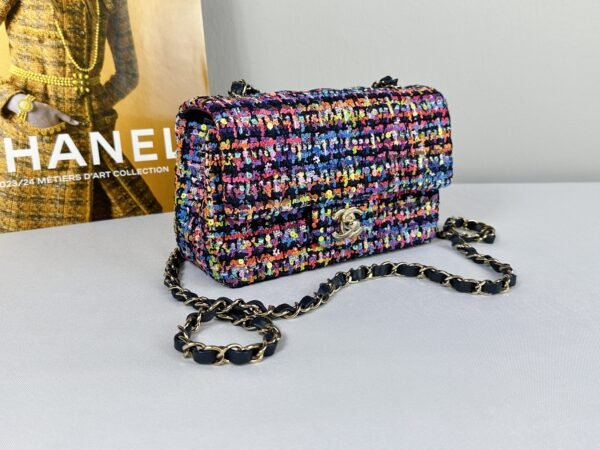 Chanel Rainbow Tweed Rectangular Mini with Light Gold Hardware.
