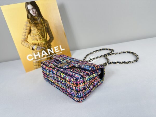 Chanel Rainbow Tweed Rectangular Mini with Light Gold Hardware.