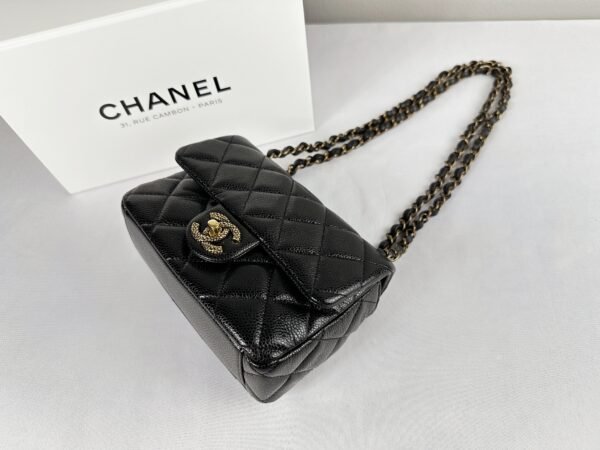 Chanel 24B Black Coco Caviar Square Mini with Bronze Hardware.