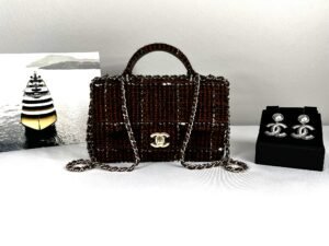 Chanel 24A Brown Tweed Top Handle Mini with Light Gold Hardware