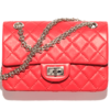 Chanel 25C Dark Red Calfskin Mini 2.55