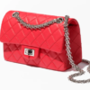 Chanel 25C Dark Red Calfskin Mini 2.55
