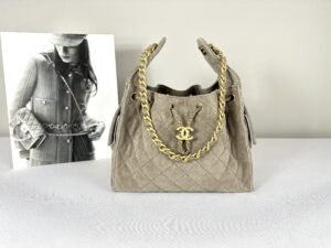 IMG_3156 Chanel 25C Grey Suede Small Maxi Pockets Hobo Bag