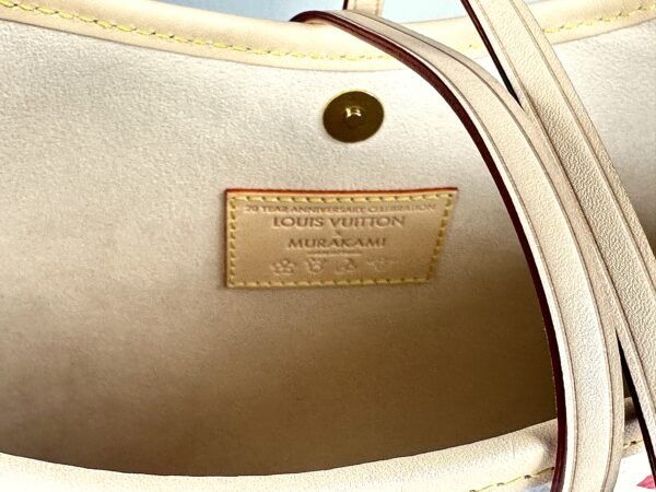 LV X Murakami Multicolor Blanc Carryall PM