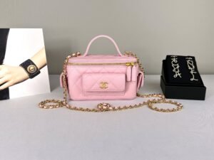 IMG_4104 Chanel 25P Pink Caviar Top Handle Vanity with Chain