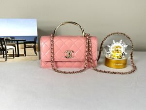 IMG_4258 Chanel 24K Pink Lambskin Diamond Logo Wallet on Chain