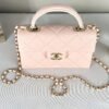 Chanel 25S Pink Caviar Small Retro Twist Flap Bag