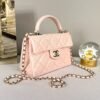 Chanel 25S Pink Caviar Small Retro Twist Flap Bag