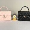 Chanel 25S Pink Caviar Small Retro Twist Flap Bag